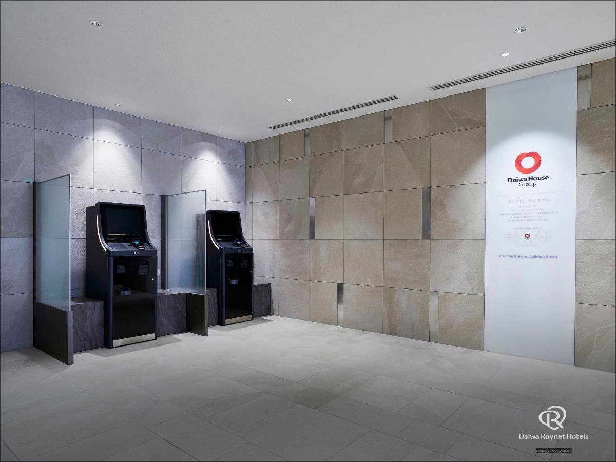 Daiwa Roynet Hotel Sendai Nishiguchi Premier Zewnętrze zdjęcie