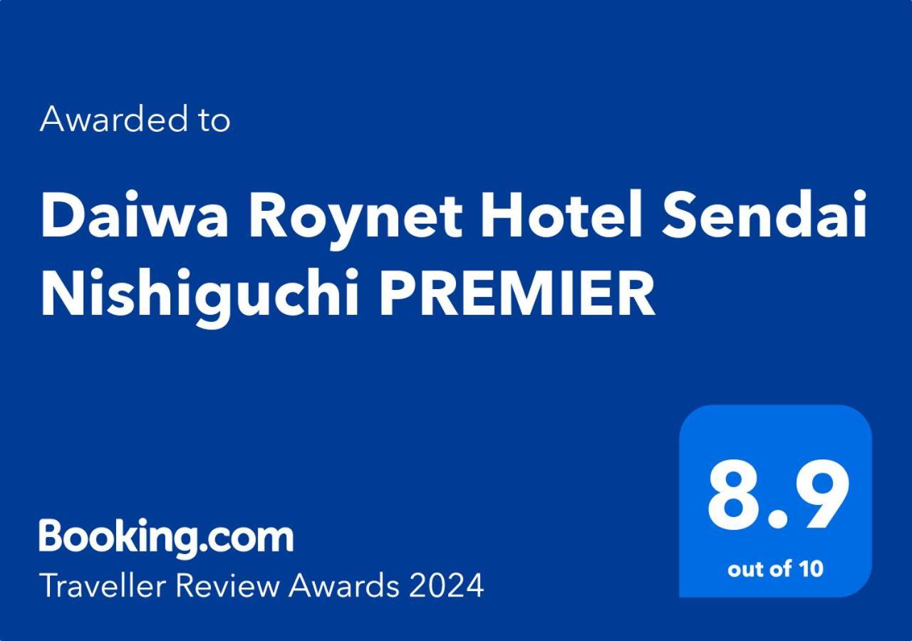 Daiwa Roynet Hotel Sendai Nishiguchi Premier Zewnętrze zdjęcie