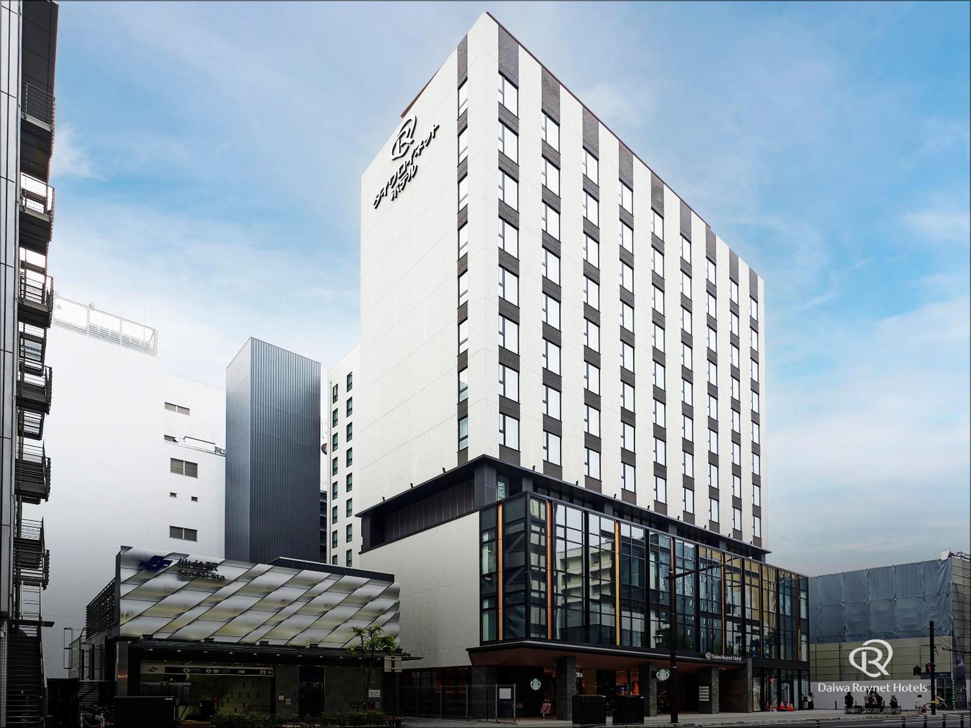 Daiwa Roynet Hotel Sendai Nishiguchi Premier Zewnętrze zdjęcie
