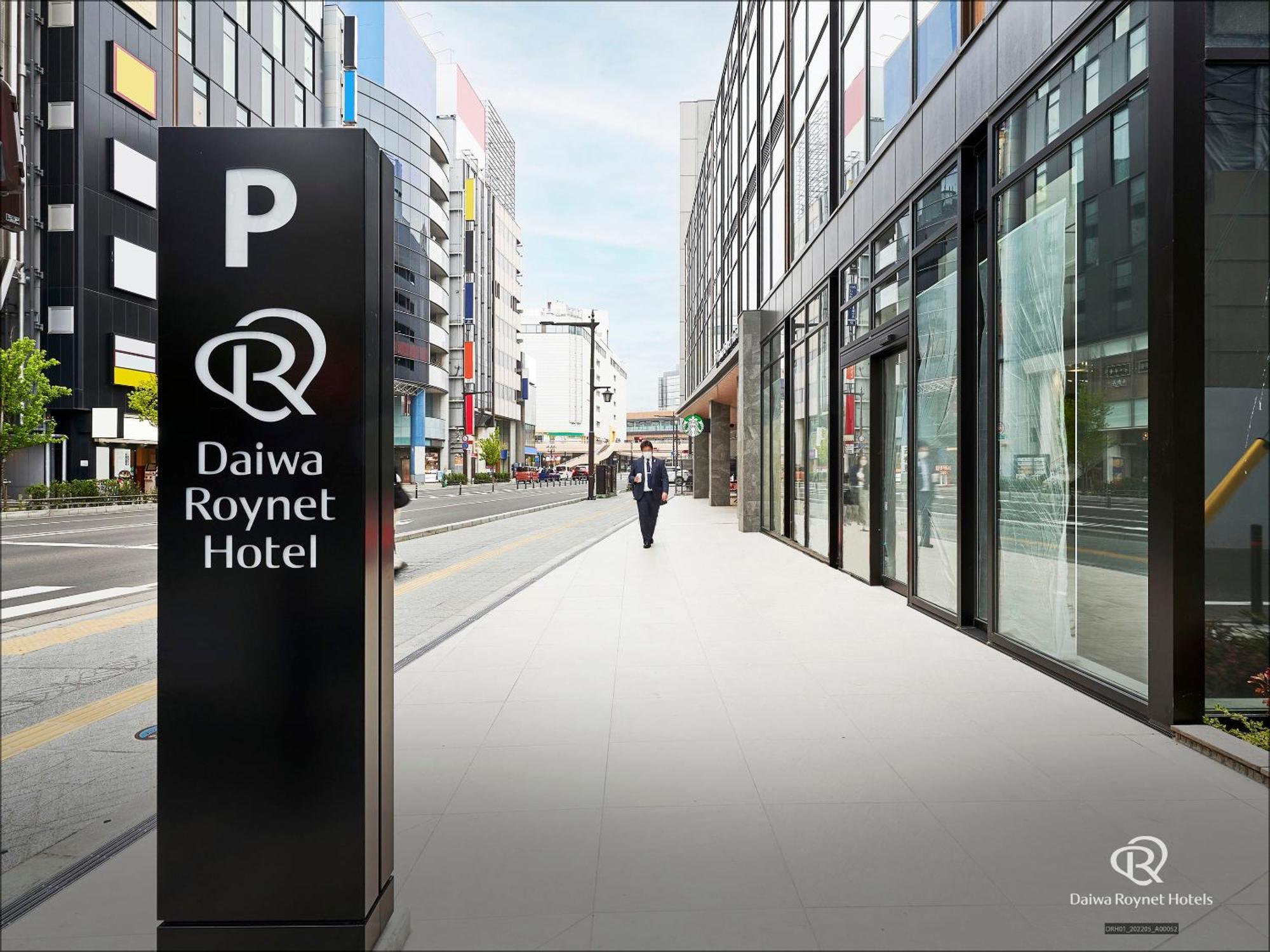 Daiwa Roynet Hotel Sendai Nishiguchi Premier Zewnętrze zdjęcie