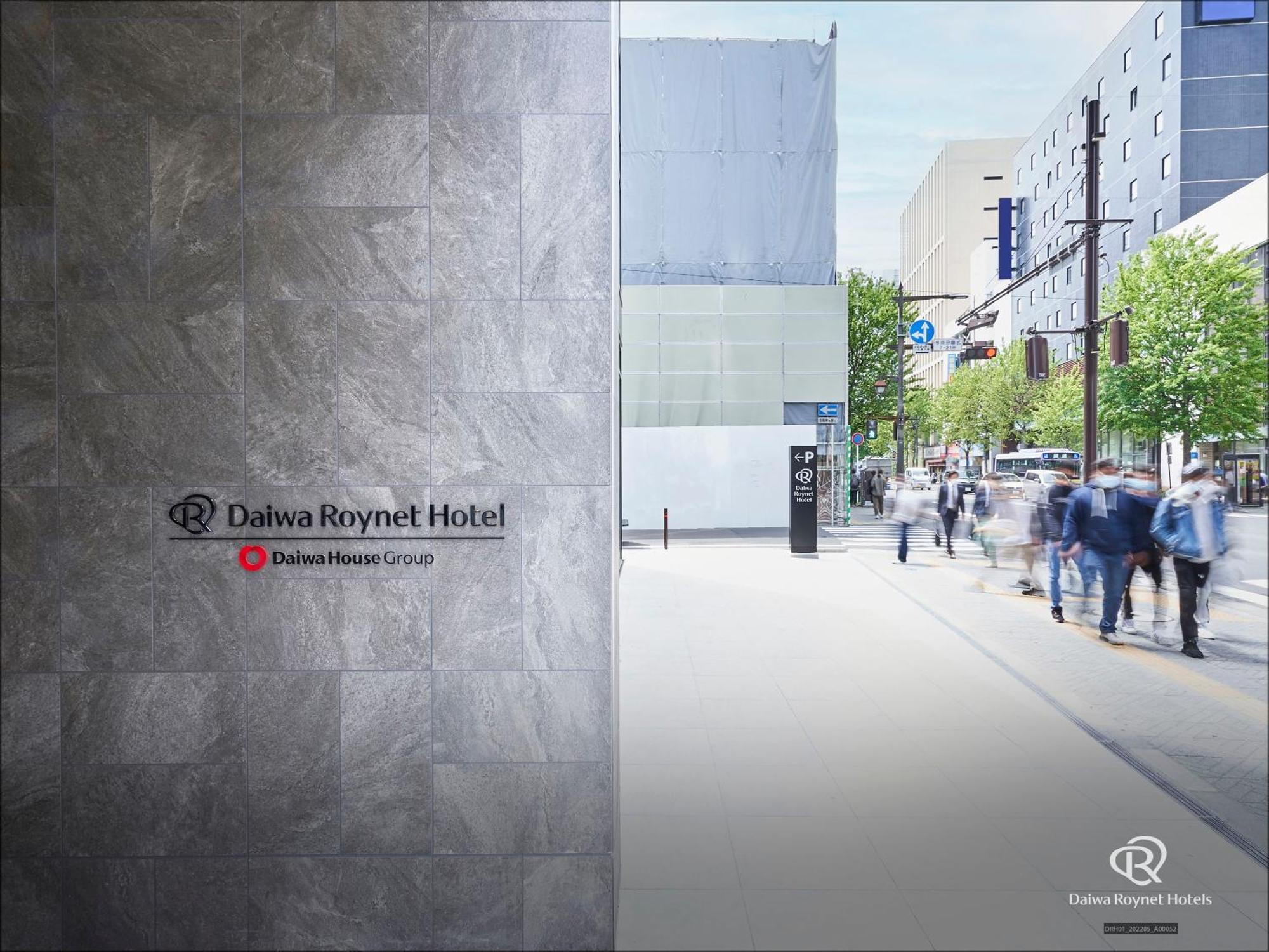 Daiwa Roynet Hotel Sendai Nishiguchi Premier Zewnętrze zdjęcie